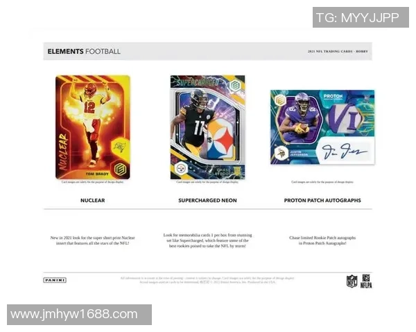 全新帕尼尼球星卡足球初始包限量版抢先开箱体验