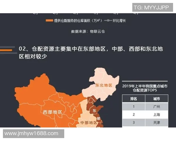 全球足球星势力格局分析与未来发展趋势探讨 全球足球星势力格局分析与未来发展趋势探讨