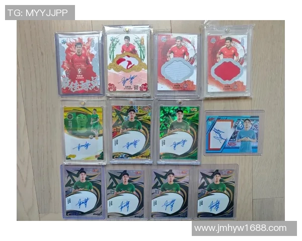 如何使用足球体验盒中的球星卡提升你的收藏体验