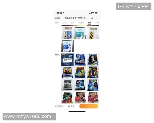 探索帕尼尼球星卡盲盒足球魅力揭开收藏与竞技的完美融合