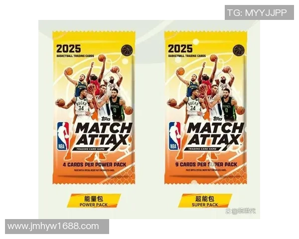 新秀球星卡足球热潮兴起 球迷收藏新宠与投资潜力并存 新秀球星卡足球热潮兴起 球迷收藏新宠与投资潜力并存