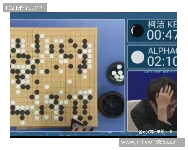 柯洁是否真认为足球球星是假的 引发网友热议的背后原因 柯洁是否真认为足球球星是假的 引发网友热议的背后原因