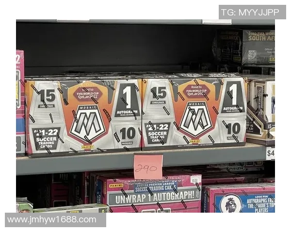 球星卡足球的市场价值有多高如何评估其价格和投资潜力