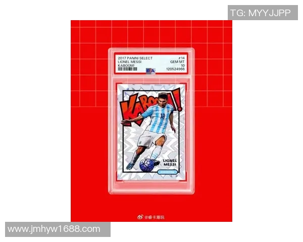 足球球星卡市场价格揭秘一张卡片究竟值多少钱因素有哪些